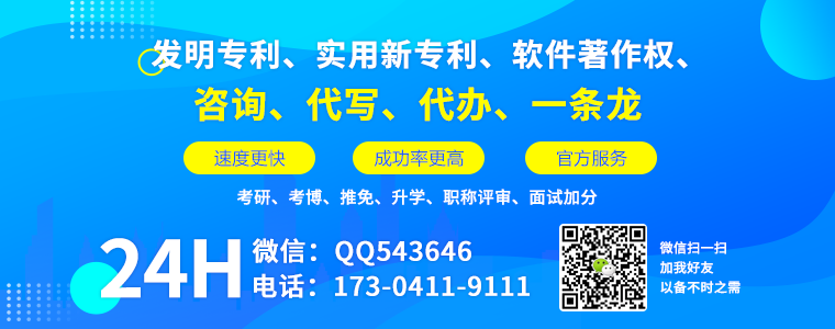 考研人必备4大信息查询网站！快收藏啦~